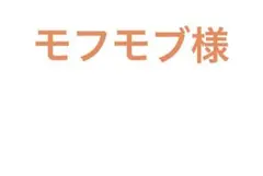 2025年最新】原嘉孝 アクリルスタンド サマパラの人気アイテム - メルカリ