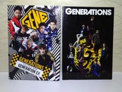 ★ GENERATIONS アルバム 2点セット★