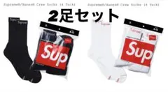 【黒白2色セット】Supreme Hanes Crew Socks 2pac
