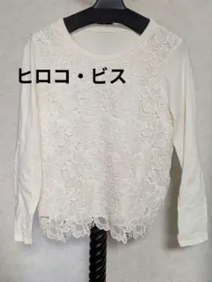 Item thumbnail for item eeb5ca00-3dad-4541-8f6e-bfcdd1ac35ac