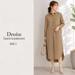 ドワロットロートレアモン シャツロングワンピース M 長袖 日本製 夏秋のサムネイル