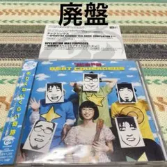 つじあやの,とBEAT CRUSADERS/ありえないくらいの奇跡