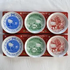 【未使用】ハローキティ クリスマスプレート 小皿 3枚×2セット