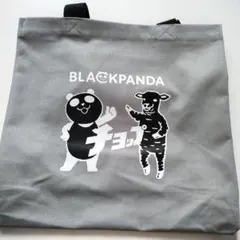 イオン限定グラニフブラックパンダトートバッグ　　グレー