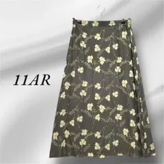 Item thumbnail for item ab50efcf-e2e8-4b92-acb3-69e1640937ec