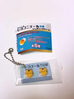 ヒコニコール B 錠 ジェネリックチャーム トラナールTG錠