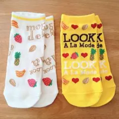 【 不二家 LOOKチョコレート アラモード 】ショートソックス ２セットのサムネイル