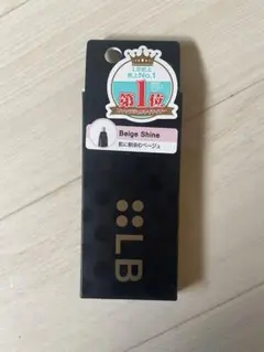 【未使用】LB スマッジジェルアイライナー ベージュシャインのサムネイル