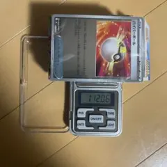 ポケモンカードスタートデッキ100 110.9g フルミラー 未開封 希少 