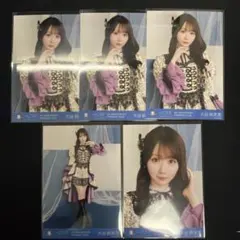 LOVE イコラブ 大谷映美里 生写真 IDフォト まとめ売り バラ売り可