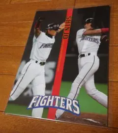日ハム 新庄剛志 監督 日本ハムファイターズ 選手時代 #1 ノート 新品 미사용