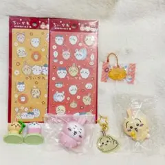 【ちいかわ】グッズまとめ売りのサムネイル