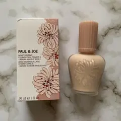 Paul & JOE ポールアンドジョー プライマー 下地