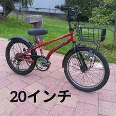 2025年最新】サイクルベースあさひ タイヤサイズ：20インチ 子供