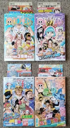 Item thumbnail for item 58819051-6dc0-4418-99a0-8a0823d64cca