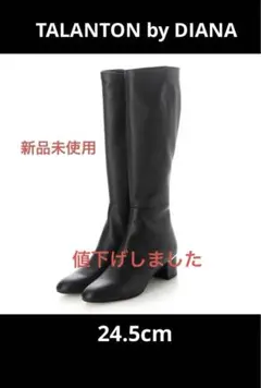 【新品未使用】黒レザー ロングブーツ ヒール5cm