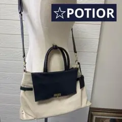 POTIOR 2way ショルダーバッグ ハンドバッグ ポティオール　山羊革のサムネイル