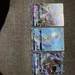 ポケモンカードGXセット　15枚セットのサムネイル