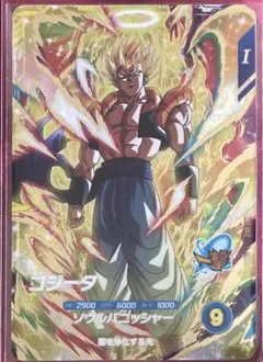 SDV7-062 ゴジータ