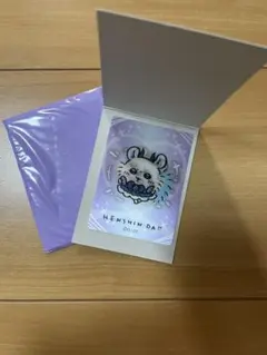 まじかるちいかわ　トレーティングカード　 モモンガ