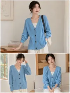 ROMEO ライトブルー カーディガン