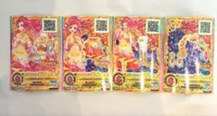 アイカツカード ヘヴンリールビードレス 4枚セット