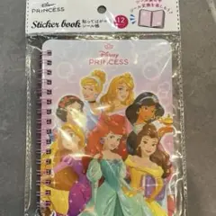 ディズニープリンセス　シール帳　シール交換 ラプンツェル アリエル シンデレラ