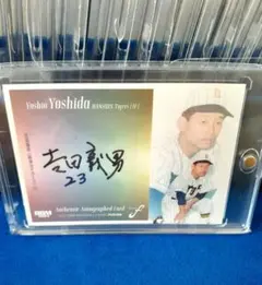 2025年最新】吉田義男 サインの人気アイテム - メルカリ