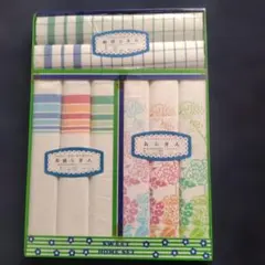 2026年最新】昭和 ふきんの人気アイテム - メルカリ