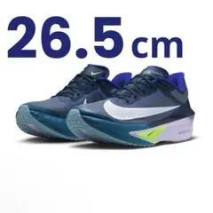 ［新品未使用］ナイキ ズームフライ6／26.5cm