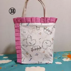 ハンドメイド♡ 保冷保温手提げ巾着（丸） キャスキッドソンの生地で