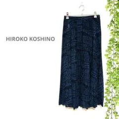 【HIROKO KOSHINOコシノヒロコ】プリーツ　ロングスカート　総柄　青のサムネイル