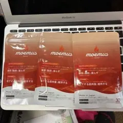 moemus モエマス 30粒 機能性表示食品 30粒入り✖12セット - メルカリ