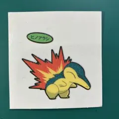 ポケモンパン シール ヒノアラシ パウンドケーキ