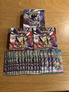 ポケモンカード アビスアイ2BOX(シュリンク付き)＆おまけムニキスゼロ1