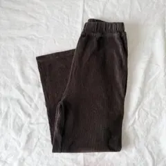 BASERANGE DOUGLAS PANTS リブパンツ
