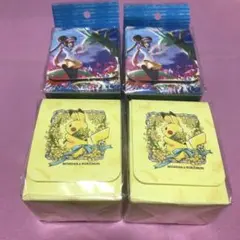 デッキケース セット まとめ売り