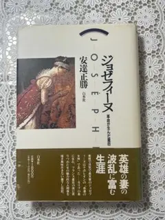 Item thumbnail for item 69da5395-bb2c-4dd8-afb3-fb42fc5b0f07