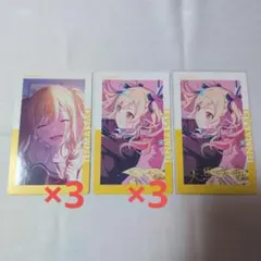 プロセカ エピカ 箔押し 1A 1C 天馬咲希 - メルカリ