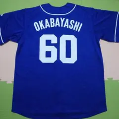 Item thumbnail for item 9302929d-e17f-47d5-ad90-59dc14b8cfee