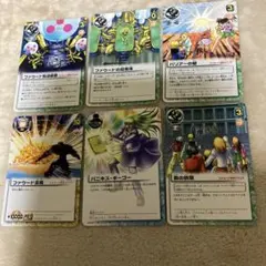 2026年最新】金色のガッシュベルカード ファウードの人気アイテム