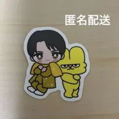 M!LK 爆裂ホームパーティ ステッカー 吉田仁人 - メルカリ