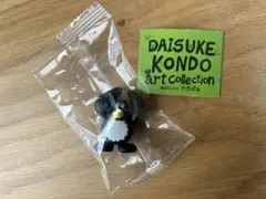 Daisuke Kondo ペンギン
