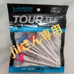 TOUR TEE LARGE ゴルフティー 5本セット