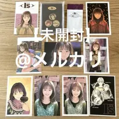 桂正和 『'Sコレクション BOX 未開封 2025年最新】桂正和 I S BOXの人気アイテム - メルカリ