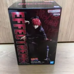 2025年最新】ナルト 暁 フィギュアの人気アイテム - メルカリ