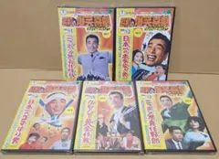 「東宝 昭和の爆笑喜劇 DVDマガジン」 31巻セット 東宝 昭和の爆笑喜劇 DVDマガジン」 31巻セット