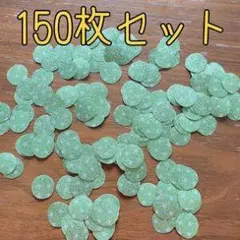 緑色円形デコレーションパーツ150枚セット