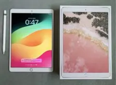 メルカリ便】iPad Pro10.5インチ Wi-Fi 256GB ゴールド＋ - メルカリ