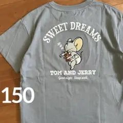 新品　トム&ジェリー　タフィー　ねむり　半袖　Tシャツ　150㎝　綿100